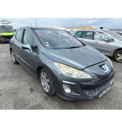 Retroviseur droit PEUGEOT 308 1