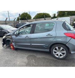 Retroviseur droit PEUGEOT 308 1