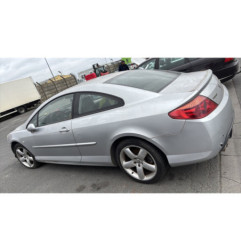 Serrure avant droit PEUGEOT 407