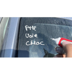 Crosse arriere droit PEUGEOT 2008 1