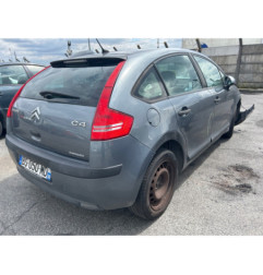 Feu de recul droit CITROEN C4 1