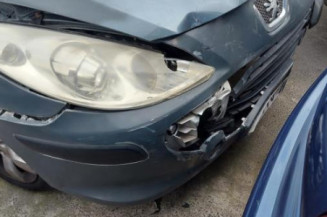 Serrure avant droit PEUGEOT 307