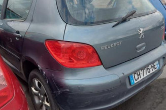 Serrure avant droit PEUGEOT 307