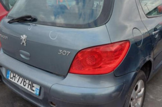 Serrure avant droit PEUGEOT 307