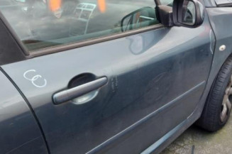 Serrure avant droit PEUGEOT 307