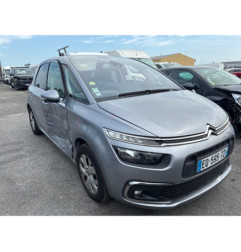 Echangeur air (Intercooler) CITROEN C4 PICASSO 2