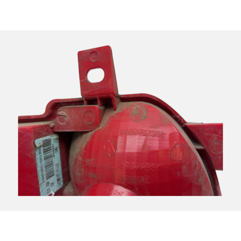 Catadioptre arriere droit PEUGEOT 206+ Photo n°3