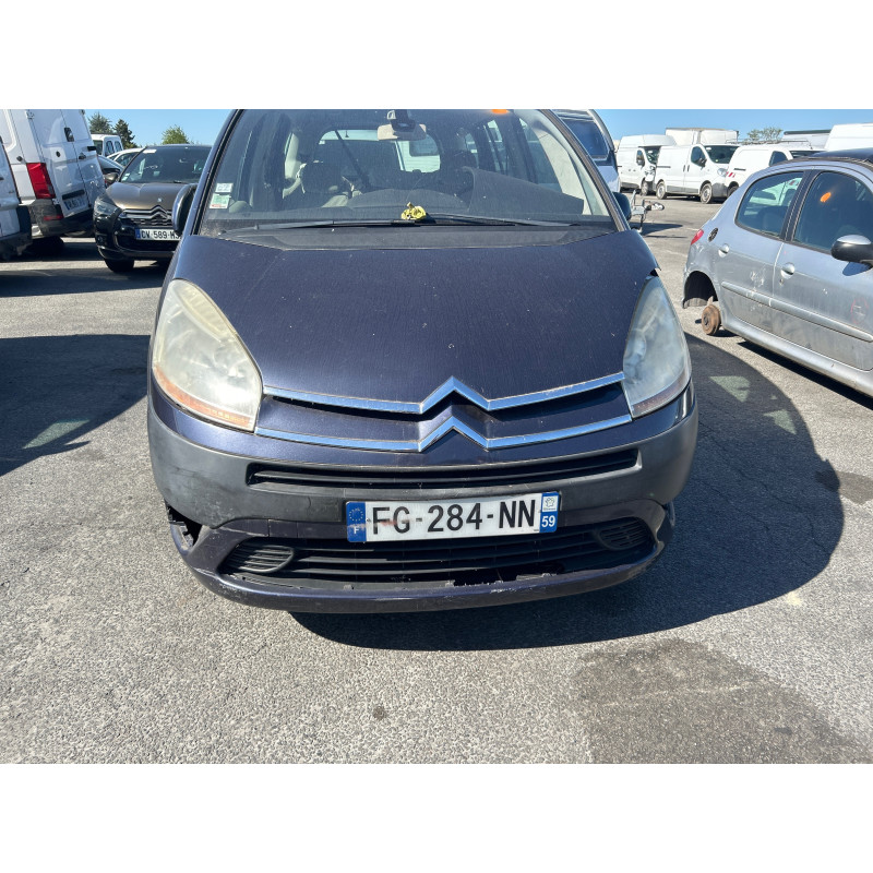 Vase de lave glace CITROEN C4 GRAND PICASSO 1 Photo n°7