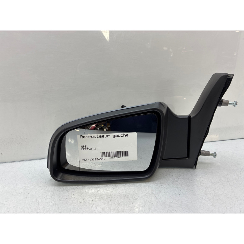 Retroviseur gauche OPEL ZAFIRA B Photo n°6