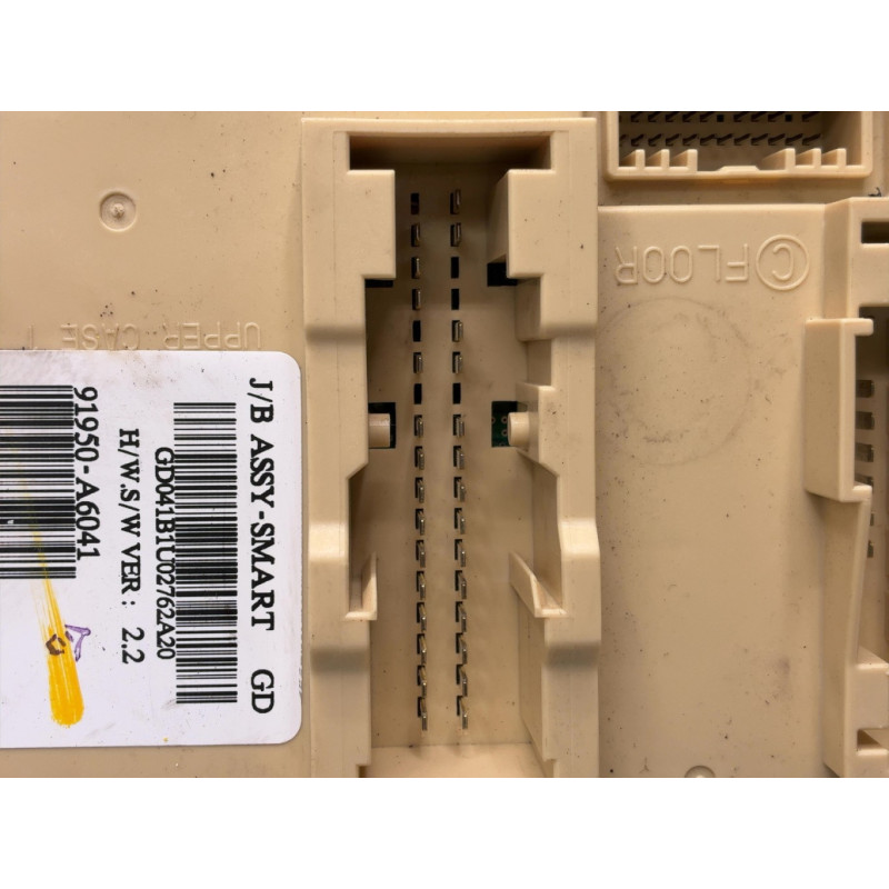 Porte fusible HYUNDAI I 30 2 Photo n°2