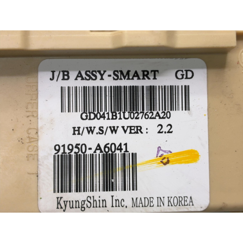 Porte fusible HYUNDAI I 30 2 Photo n°3