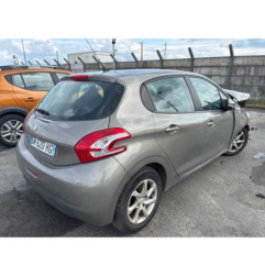 Calculateur moteur PEUGEOT 208 1