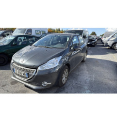 Retroviseur droit PEUGEOT 208 1