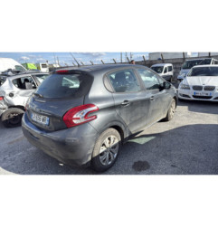 Retroviseur droit PEUGEOT 208 1