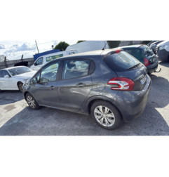 Retroviseur droit PEUGEOT 208 1