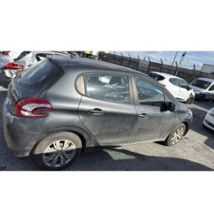 Retroviseur droit PEUGEOT 208 1