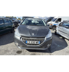 Retroviseur droit PEUGEOT 208 1