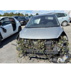 Serrure arriere droit PEUGEOT 207