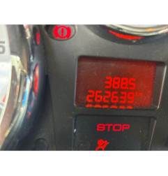 Serrure arriere gauche PEUGEOT 207