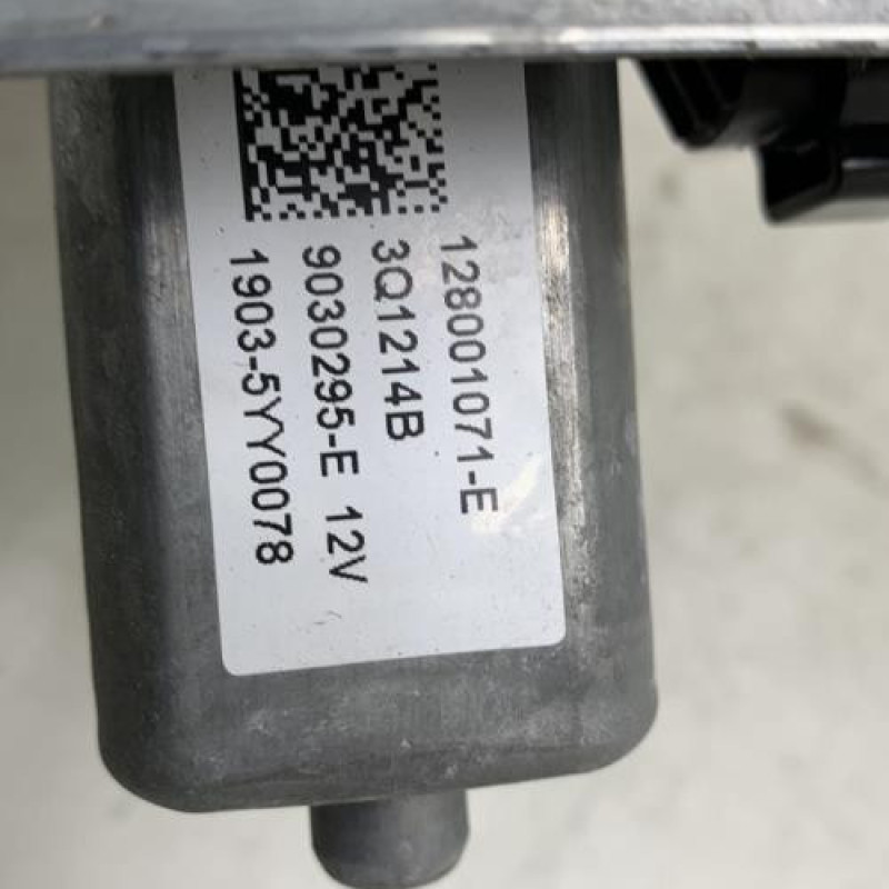 Leve vitre electrique avant droit RENAULT CAPTUR 1 Photo n°4