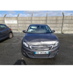 Serrure de coffre PEUGEOT 308 2