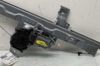 Leve vitre electrique avant droit PEUGEOT 207 Photo n°1