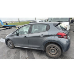 Amortisseur avant gauche PEUGEOT 208 1