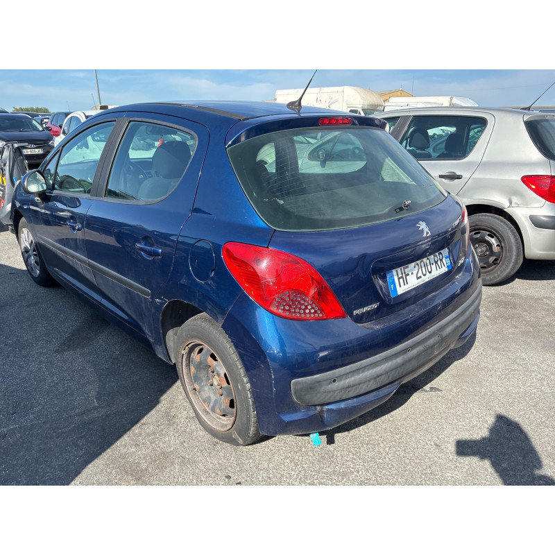 Serrure avant gauche PEUGEOT 207 Photo n°8