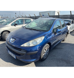 Serrure avant gauche PEUGEOT 207