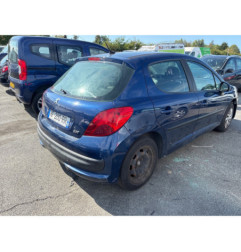 Serrure avant gauche PEUGEOT 207