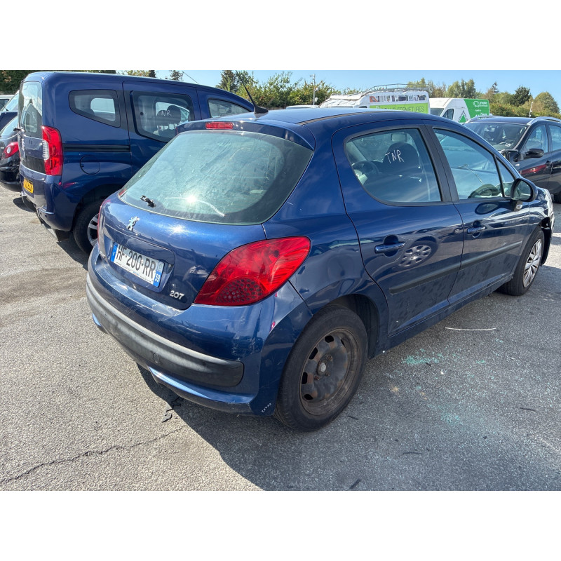 Serrure avant gauche PEUGEOT 207 Photo n°13