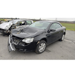 Serrure de coffre VOLKSWAGEN EOS