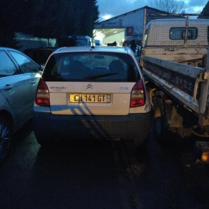 Serrure avant gauche CITROEN C2 Photo n°4