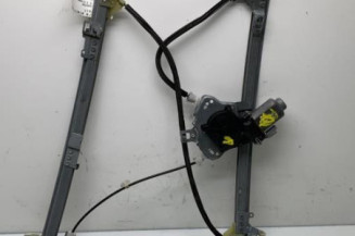 Leve vitre electrique avant droit CITROEN XSARA Photo n°1