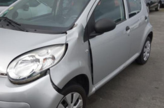 Serrure avant gauche CITROEN C1 1
