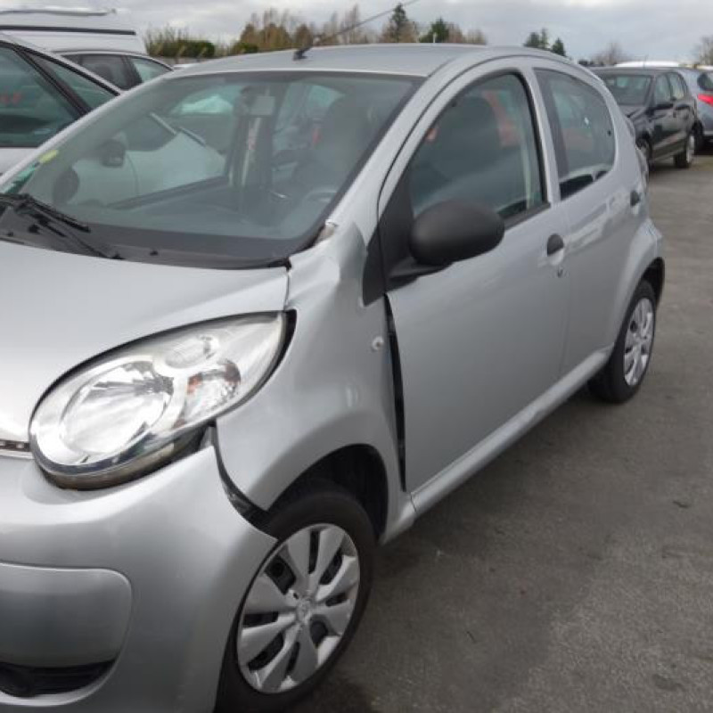Serrure avant gauche CITROEN C1 1 Photo n°7