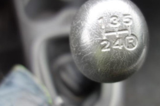 Serrure avant gauche CITROEN C1 1