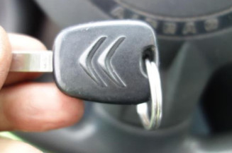 Serrure avant gauche CITROEN C1 1