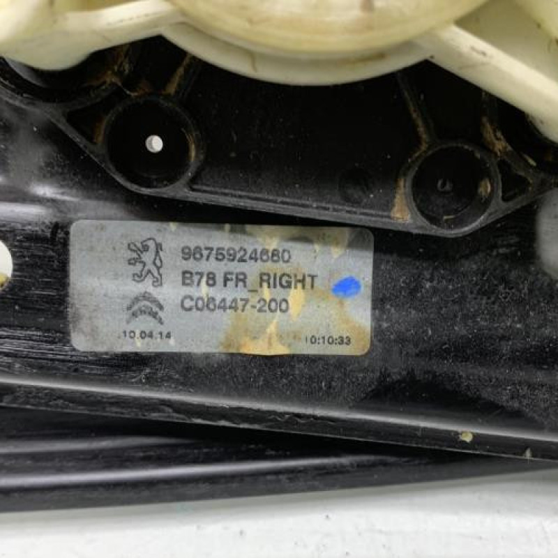 Leve vitre electrique avant droit CITROEN C4 GRAND PICASSO 2 Photo n°4