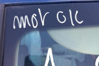 Moteur essuie glace avant SEAT IBIZA 4