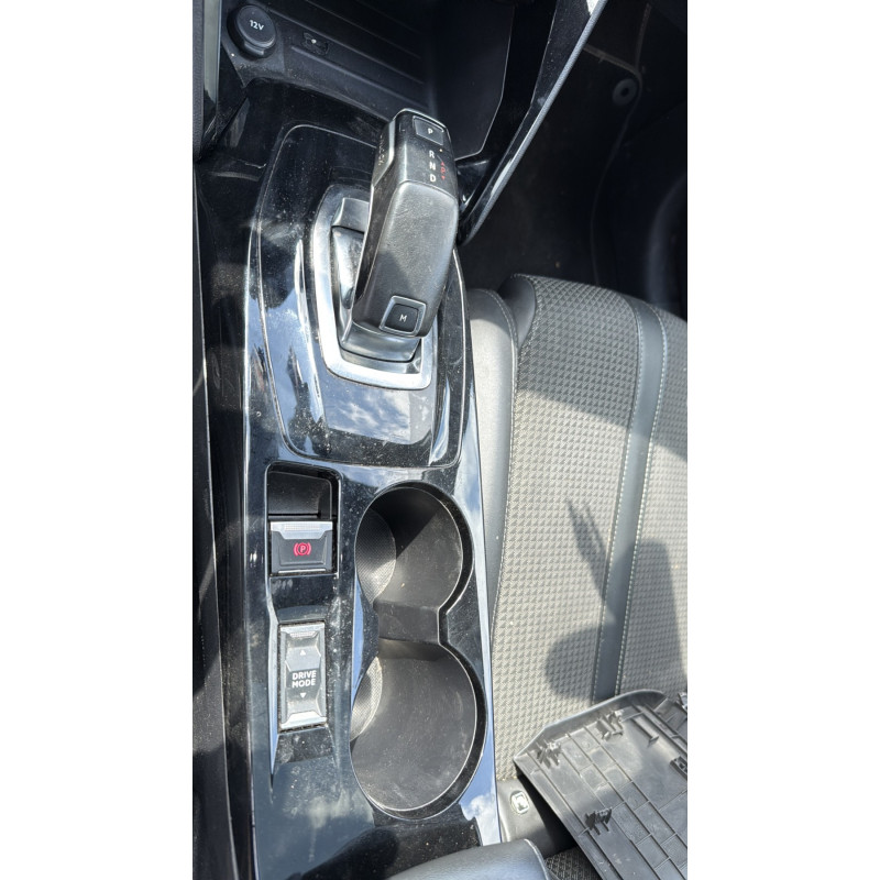 Serrure de coffre PEUGEOT 208 2 Photo n°19