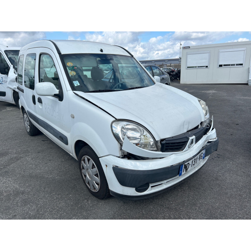 Serrure avant gauche RENAULT KANGOO 1 Photo n°5
