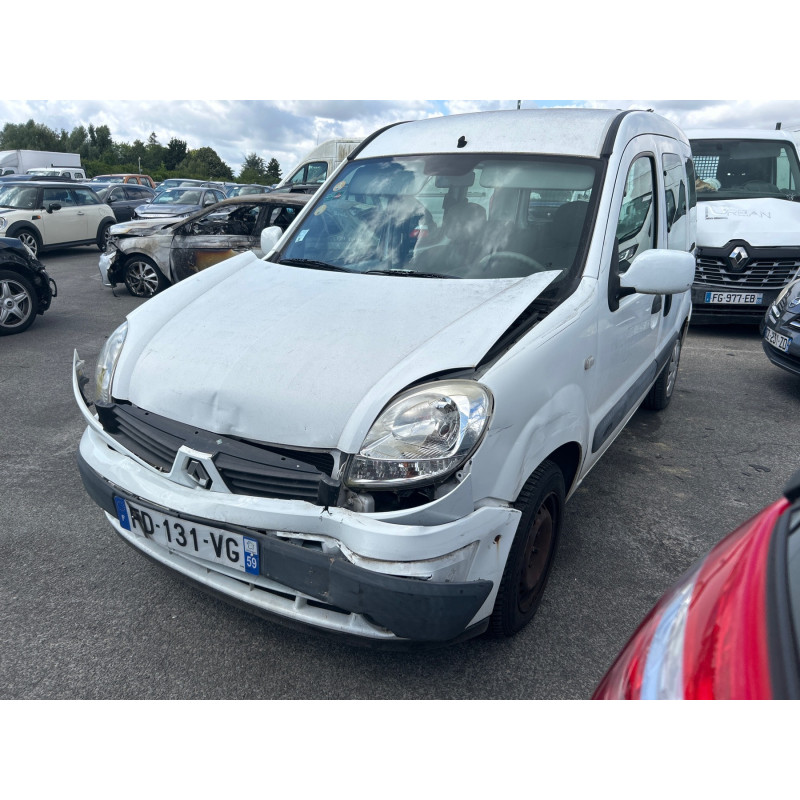 Serrure avant gauche RENAULT KANGOO 1 Photo n°6