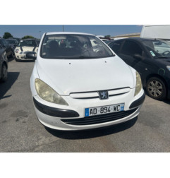 Serrure avant droit PEUGEOT 307