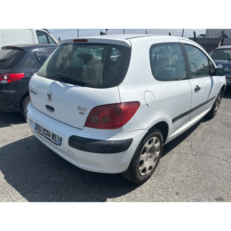 Serrure avant droit PEUGEOT 307 Photo n°19
