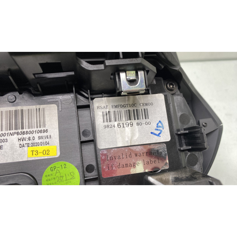 Ecran GPS PEUGEOT 208 2 Photo n°3