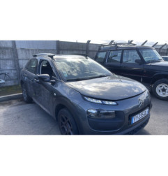 Serrure avant gauche CITROEN C4 CACTUS