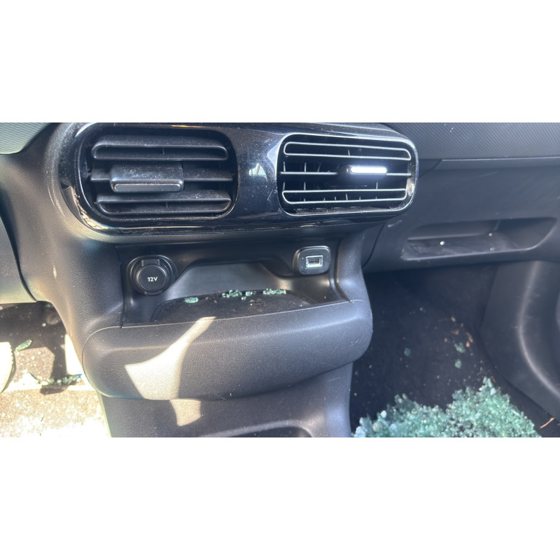 Serrure de coffre CITROEN C4 CACTUS Photo n°20