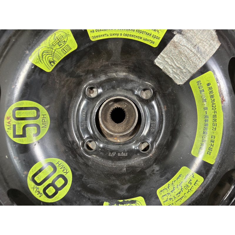Roue de secours CITROEN C4 CACTUS Photo n°2