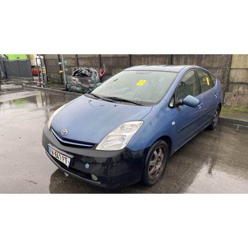 Porte avant droit TOYOTA PRIUS 2 Photo n°6